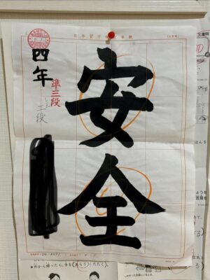 IMG_9856.jpeg